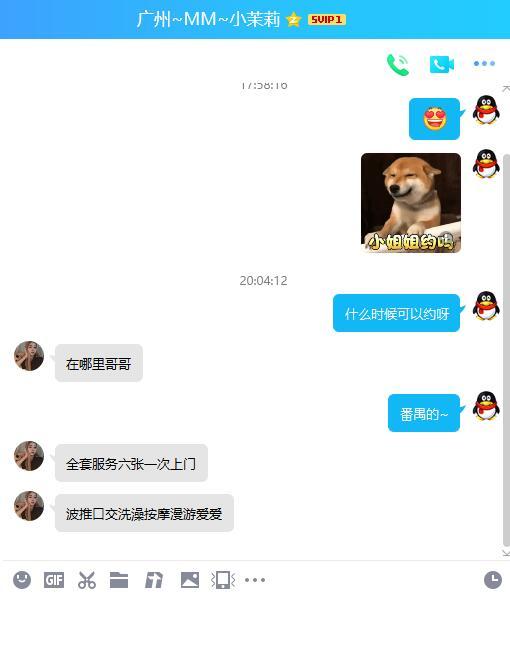 aa45aa6032814d69122d6e4e4d5f4f3c.jpg