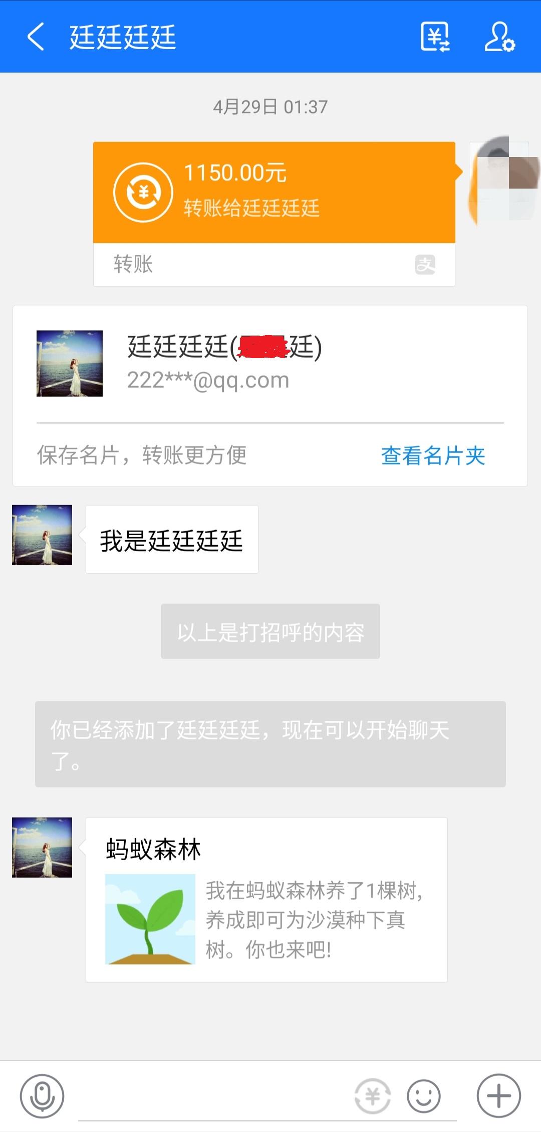 6ff08094f1dec7ffd1e8752025dfb505.jpg 6ff08094f1dec7ffd1e8752025dfb505.jpg