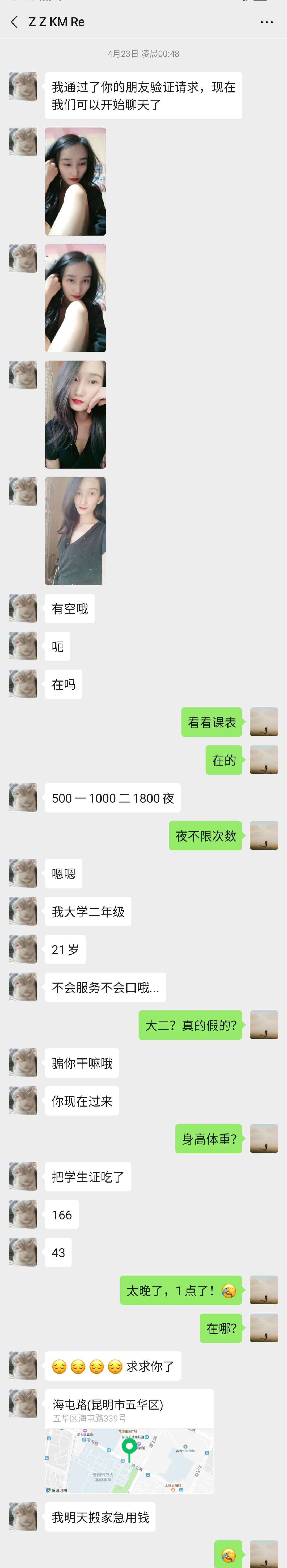 9c6db3a4fe5fd7089763431440539fde.jpg 9c6db3a4fe5fd7089763431440539fde.jpg