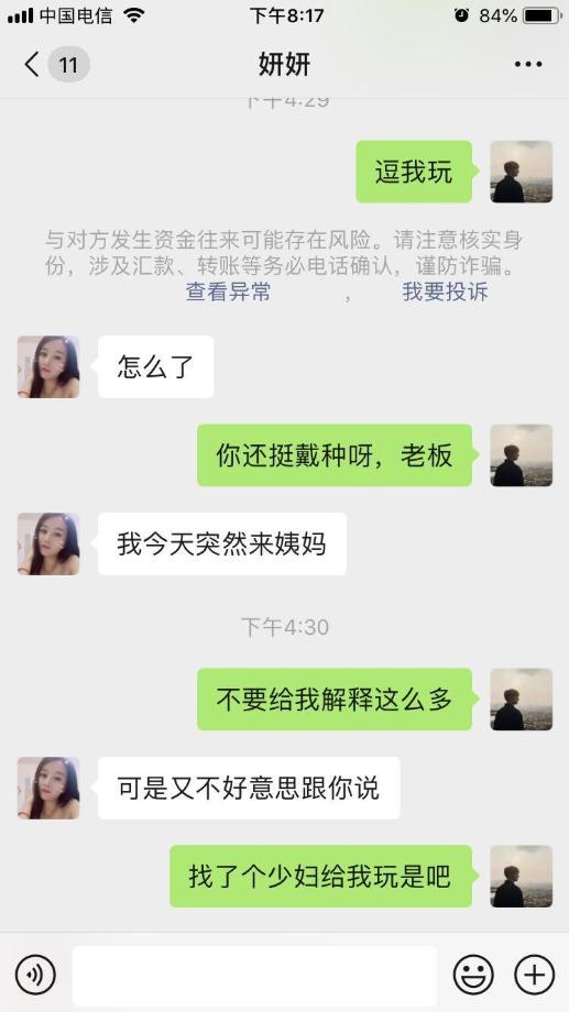 9b617cb6261bcc4fb43da9b5bfc4a6a3.png