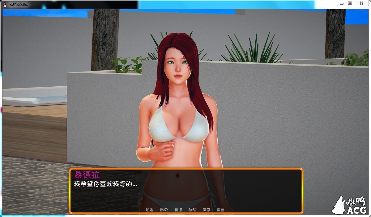 053140mbsw3e8kd3tk5gd8.png