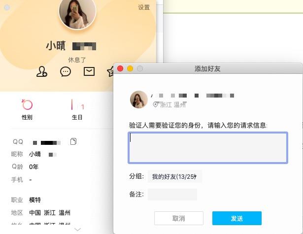 41f76a87a3c5811cd96c35aa6f301c4b.jpg 41f76a87a3c5811cd96c35aa6f301c4b.jpg