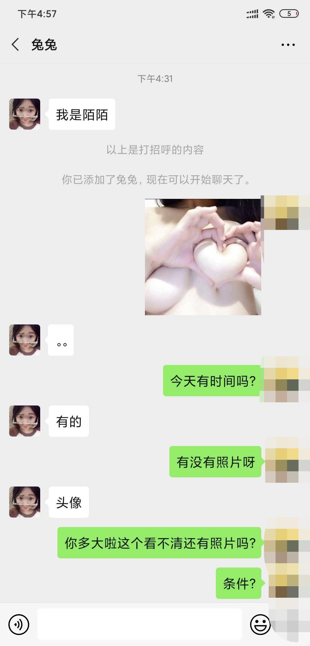 119749c9760797967f6b5e7cabea7da3.jpg 119749c9760797967f6b5e7cabea7da3.jpg