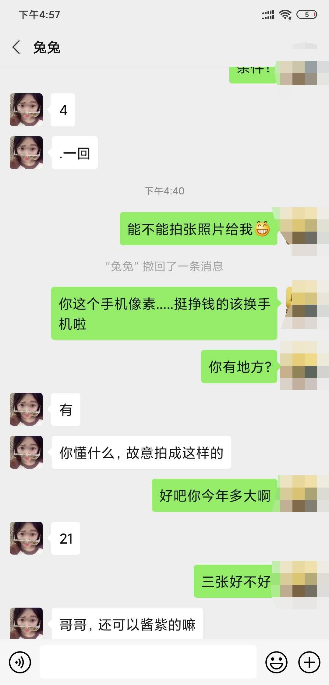 ba1e537c1a1393b32ff6d004fbe3bb5d.jpg ba1e537c1a1393b32ff6d004fbe3bb5d.jpg
