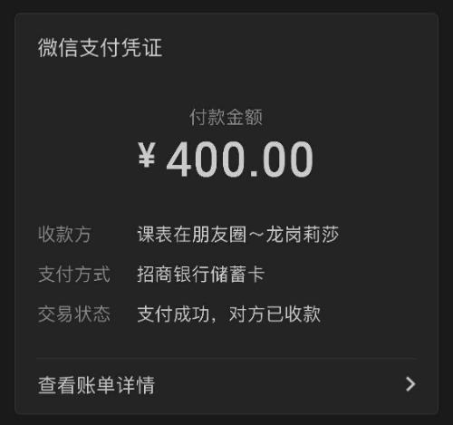 9ced9ade83ede316df3fde1dfd4d5f04.jpg