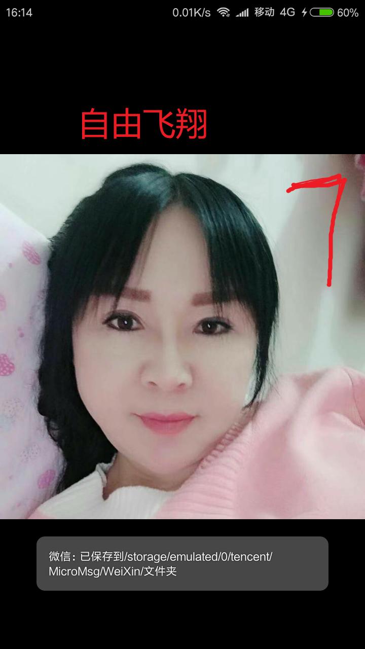 092d67c13c892b09faee8fc65f8f3358.png