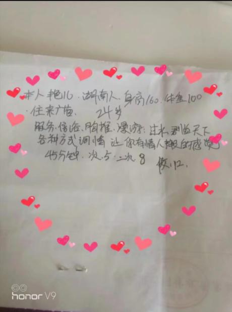 86170b7020706b66f7b2eb2cc9b6b690.png