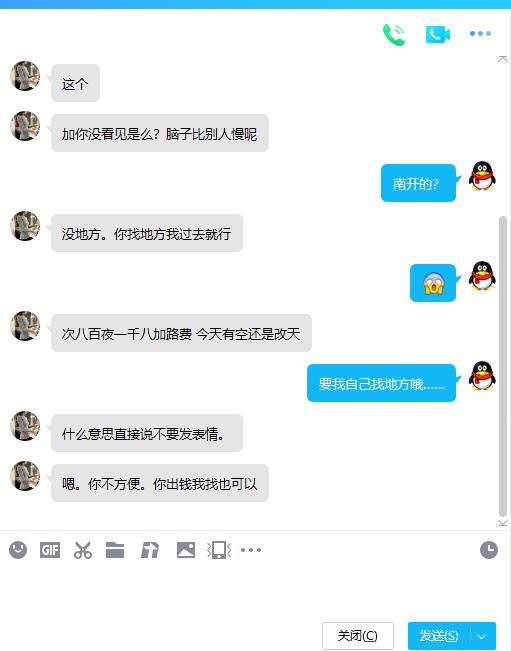 8cbb56ef82a9a7a72bbe4d37439d811d.png 8cbb56ef82a9a7a72bbe4d37439d811d.png