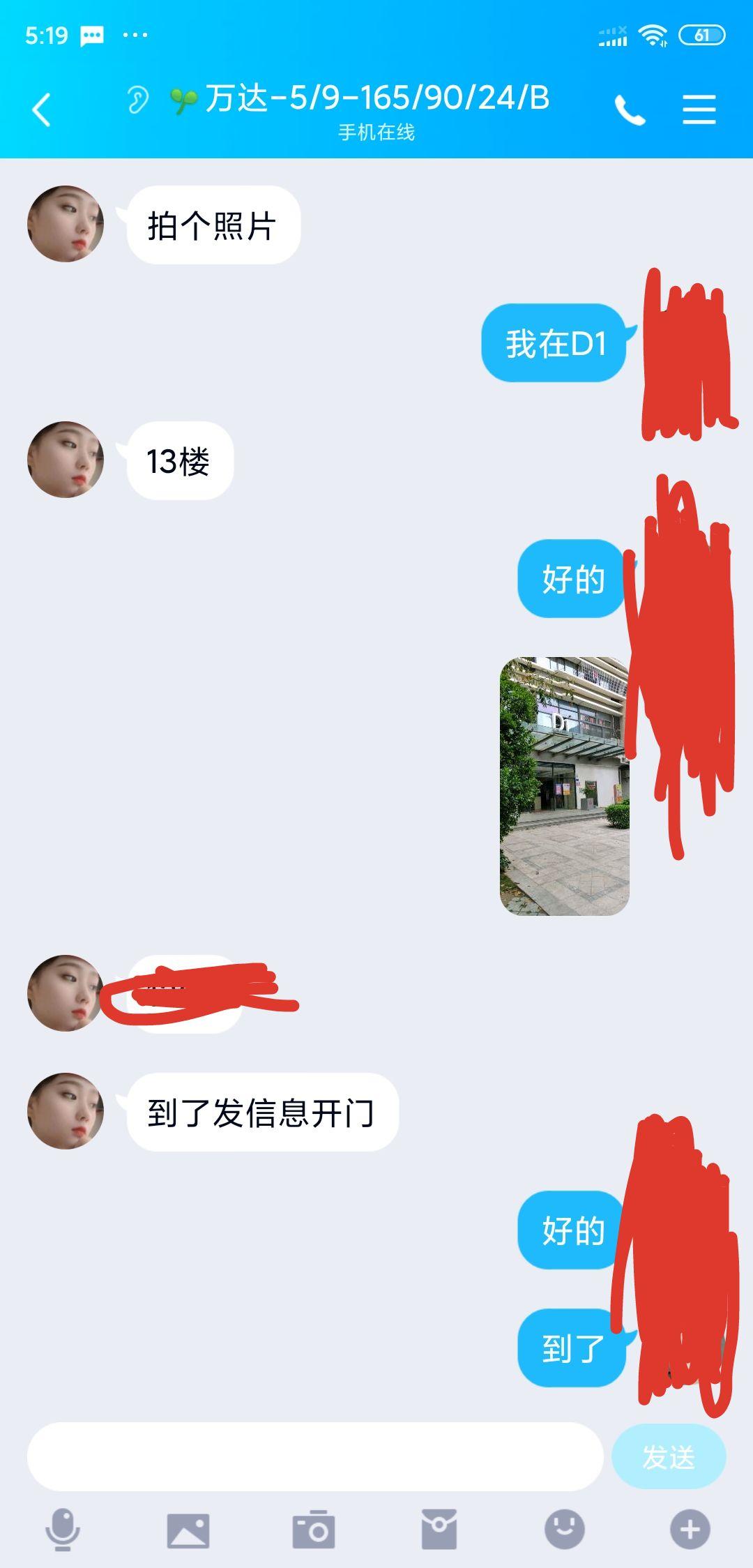 b3ba107c280cc1e6e98e450683bd14de.jpg b3ba107c280cc1e6e98e450683bd14de.jpg