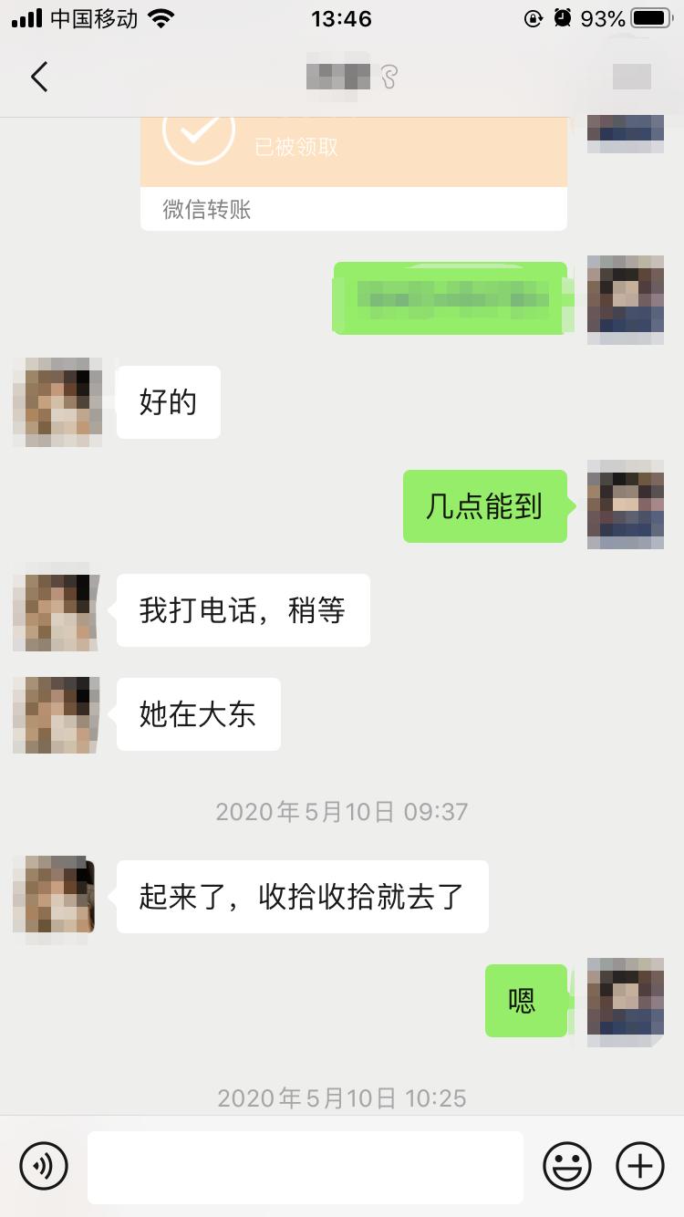 a0c90c264101b17dad063fc4bcc8eabf.png a0c90c264101b17dad063fc4bcc8eabf.png