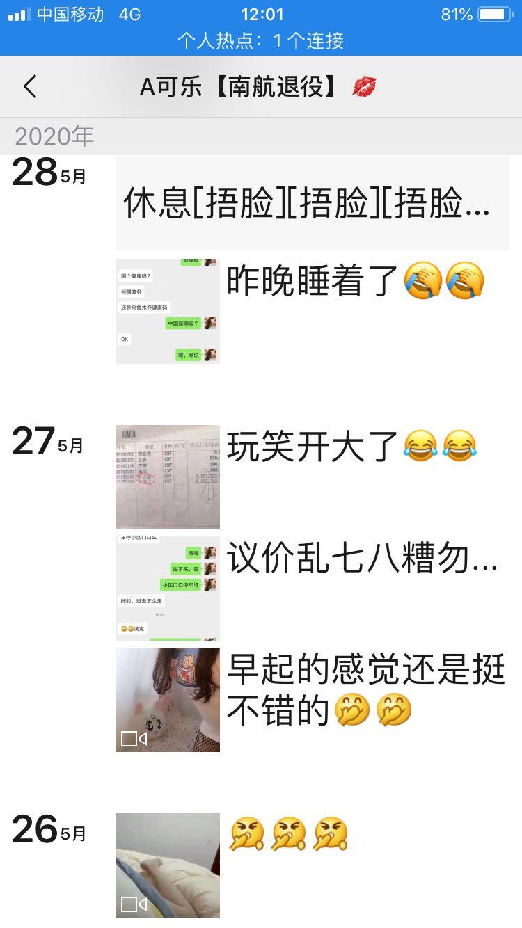 a78efcc09a03cd24dacb3c40c611ccd7.jpg