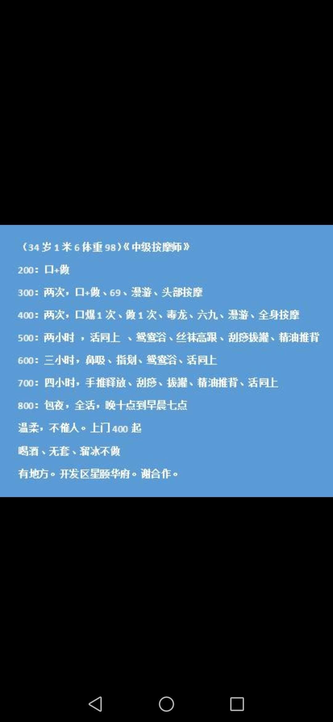 b94aecf47a76e8bff5da378ac8cf6b58.jpg b94aecf47a76e8bff5da378ac8cf6b58.jpg