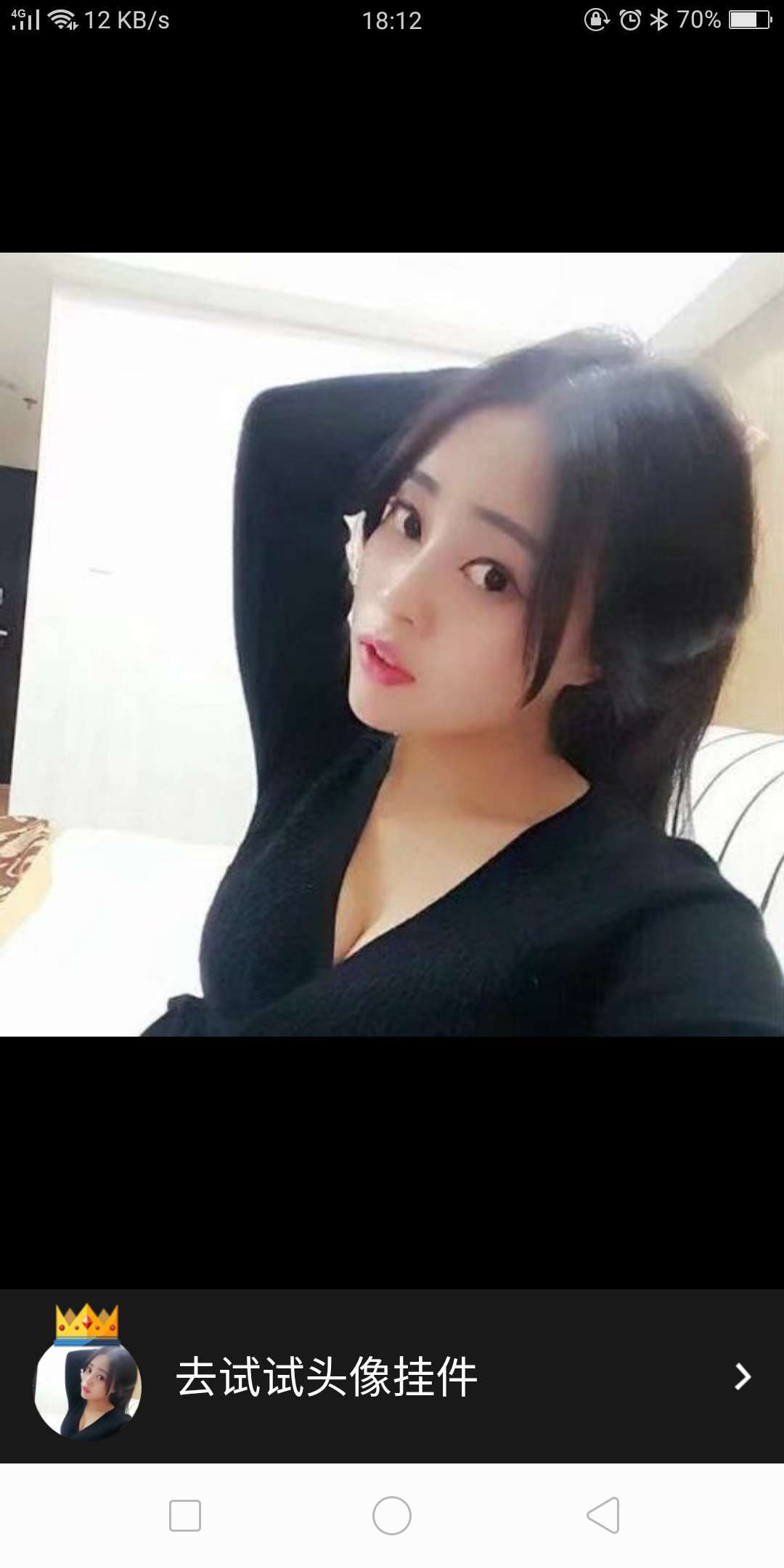 65952149dc9bd7df10263fb23c4fd933.jpg 65952149dc9bd7df10263fb23c4fd933.jpg