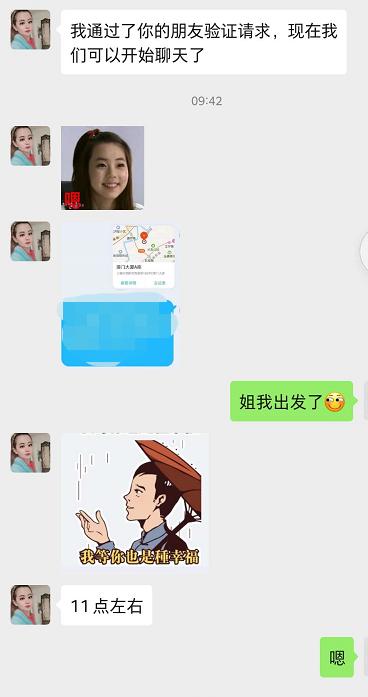 9f91355acba3c8c42b9c53bcf862d0ba.png