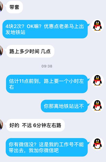 b233ff1f3e50c1722418a1ae8edcdf28.png