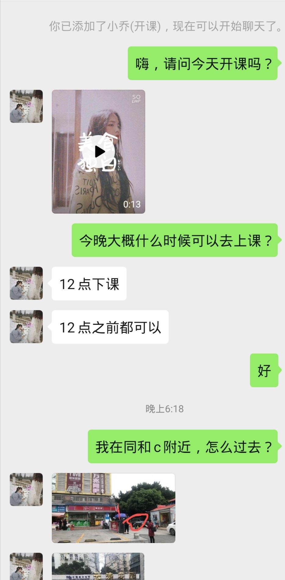 0d25880983da964694fb31051ba46aaa.jpg