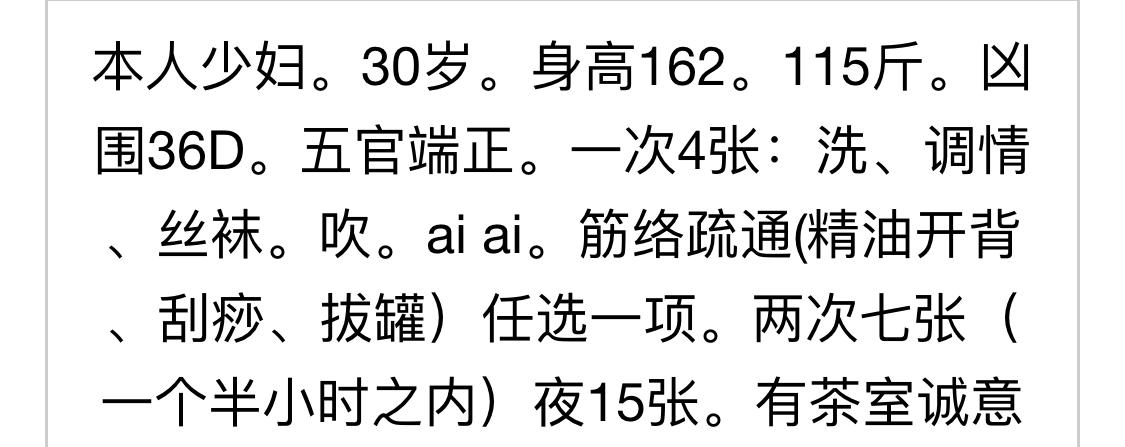 806b0e0f5bcf9bcabc5da6a0c0a8414a.jpg 806b0e0f5bcf9bcabc5da6a0c0a8414a.jpg