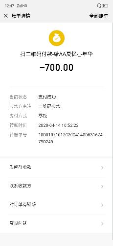 46e2ea48b532879bd67aad6f8d024d92.png 46e2ea48b532879bd67aad6f8d024d92.png