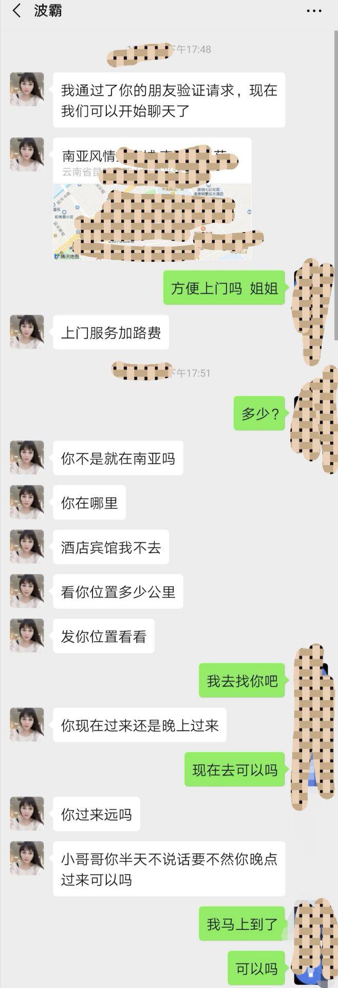 006ef8f6dc8b5ab806b5f7446e71afb1.jpg 006ef8f6dc8b5ab806b5f7446e71afb1.jpg