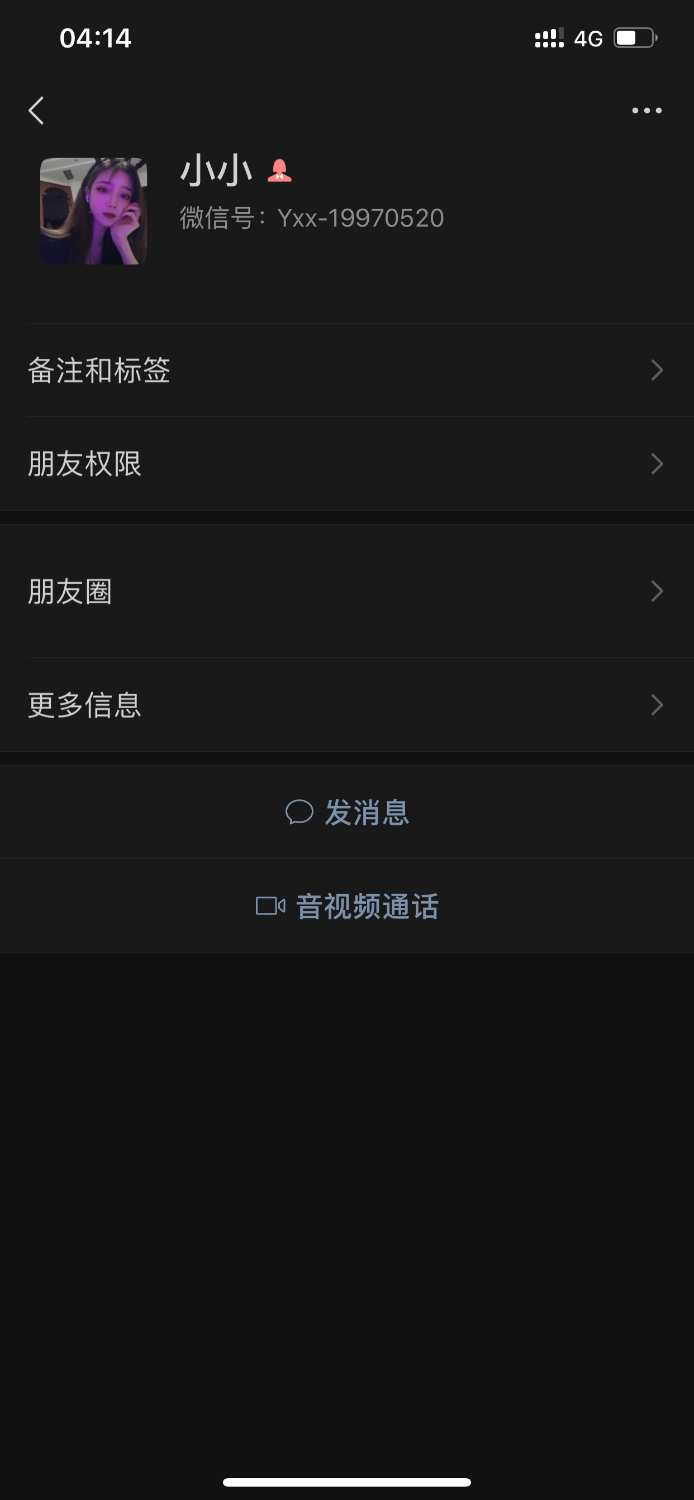 6BBF6BE0-0A7D-47A2-A2D7-7A64FD179370.png