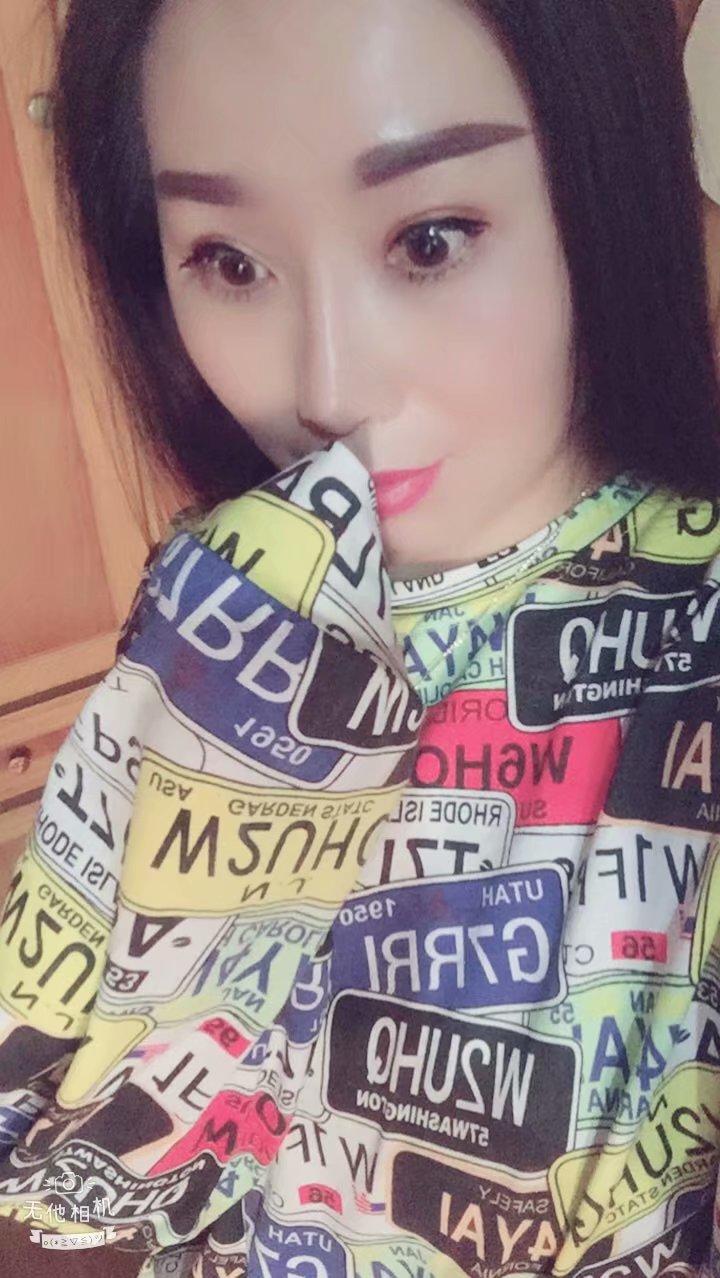 7e7772c0bbae26393e71bf0f511b5a9a.jpg 7e7772c0bbae26393e71bf0f511b5a9a.jpg