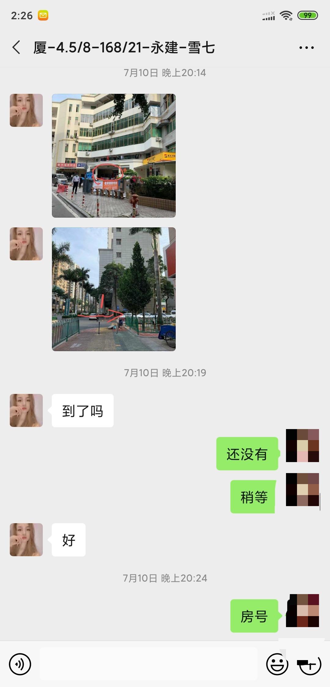 a830b39493f3a6ea0e2abd299f58c434.jpg a830b39493f3a6ea0e2abd299f58c434.jpg