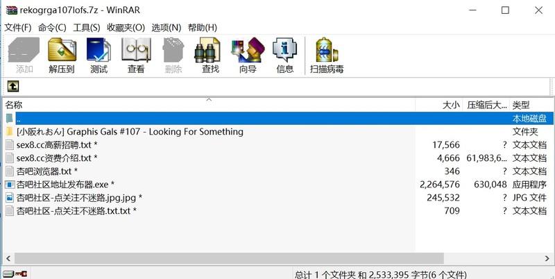 245e7c18837e3d0bb13f767668f577e6.jpg 245e7c18837e3d0bb13f767668f577e6.jpg