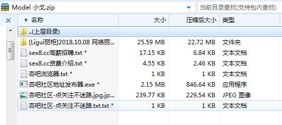 77171778e4a0e01555c936d9b76f07ee.png 77171778e4a0e01555c936d9b76f07ee.png