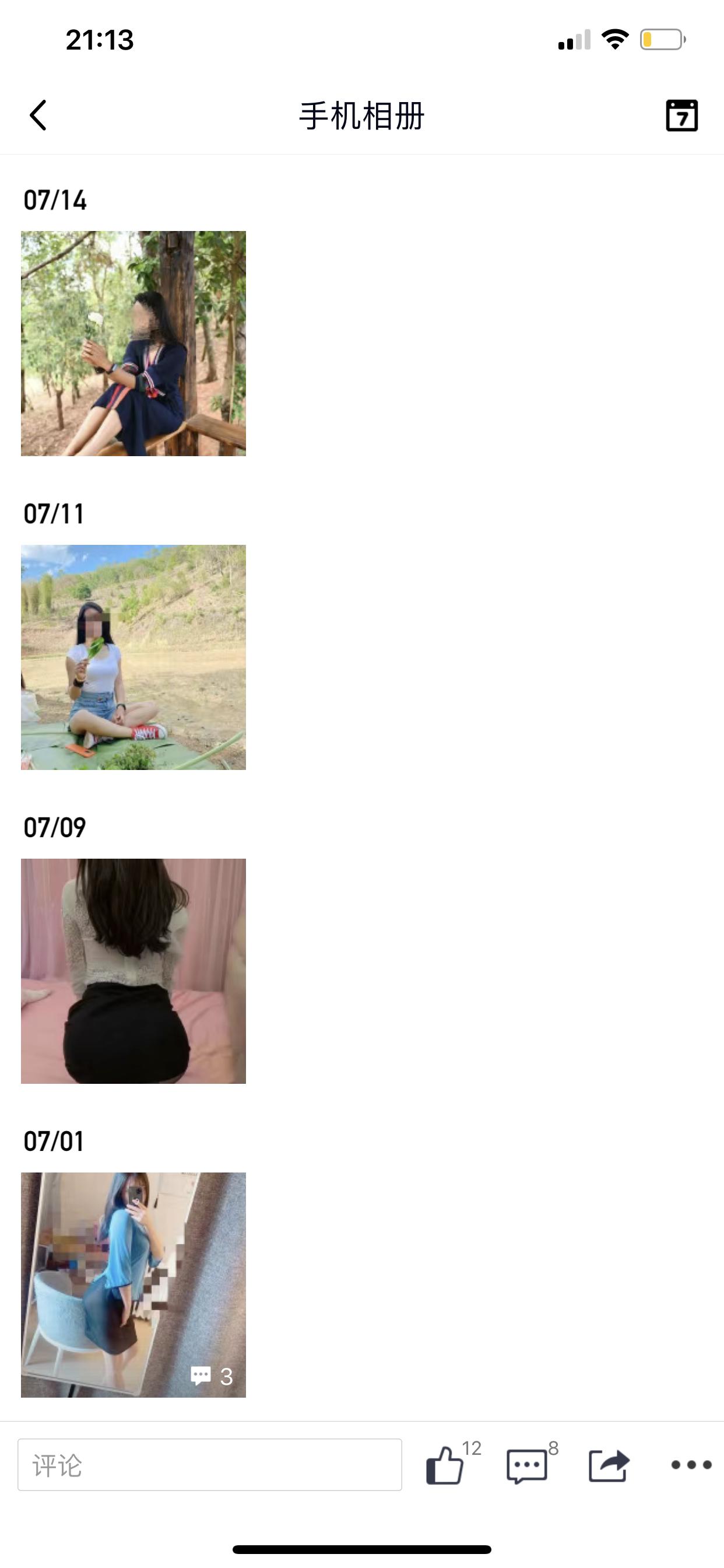 b4a476ad8b294d6fd9377b6afe0245f1.png b4a476ad8b294d6fd9377b6afe0245f1.png