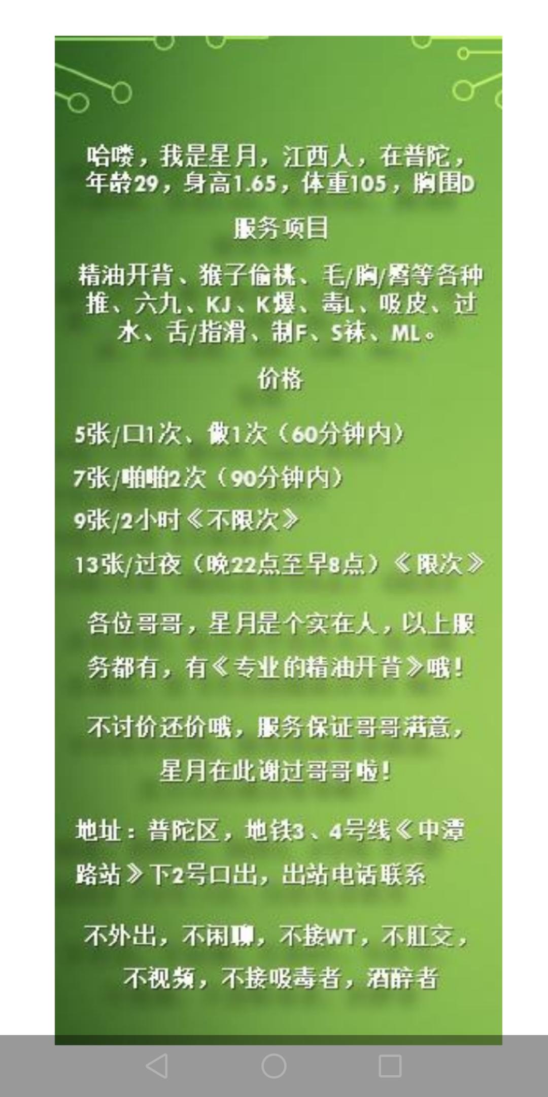 60abba80facfca98ba56e38b60eb2344.jpg