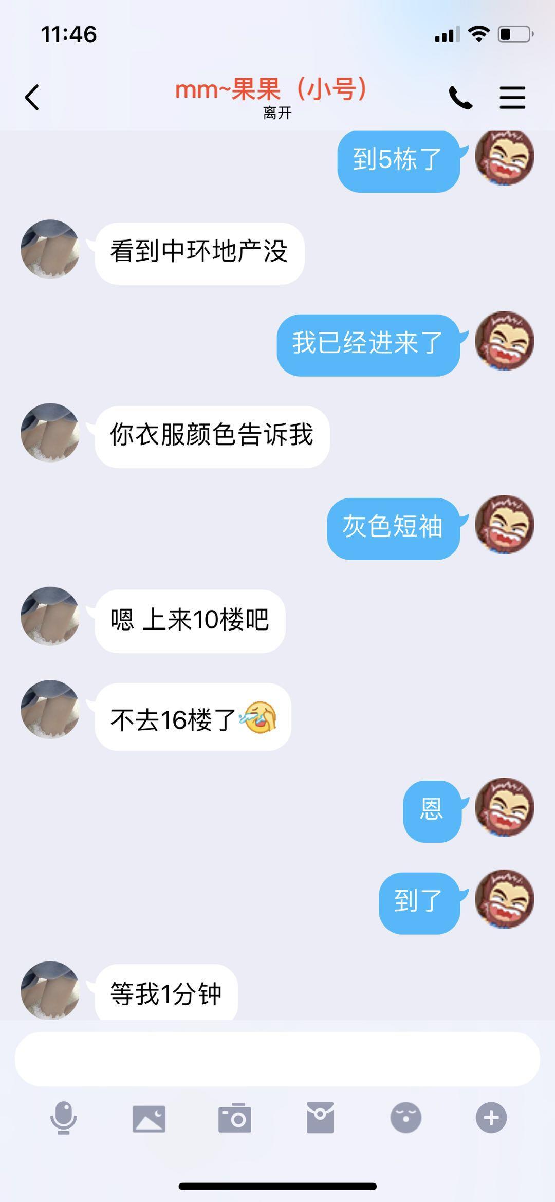 cfa4468bf32af7dabe45756b1c497245.jpg cfa4468bf32af7dabe45756b1c497245.jpg