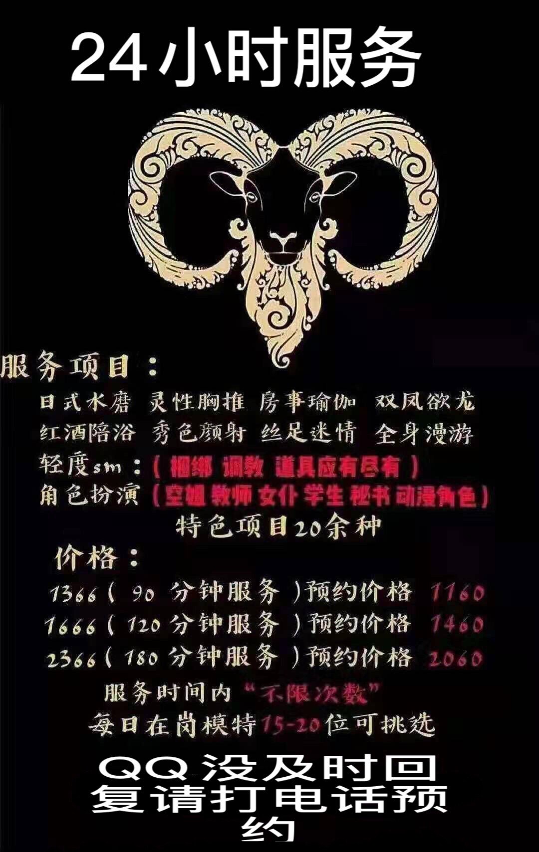 signal-2020-08-22-201522_001.jpeg signal-2020-08-22-201522_001.jpeg