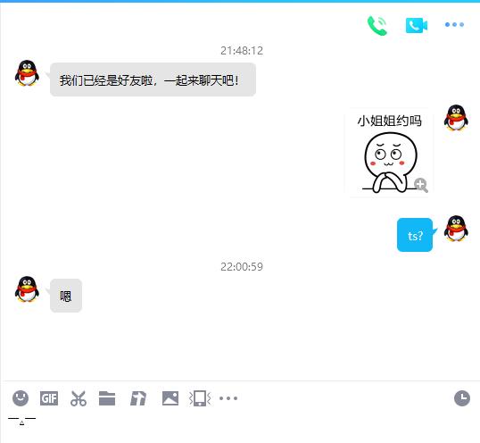 4d45cabf6bca3d12bff9dc18c9ac8087.png
