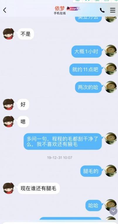 f98edb49249f8a9e094e4a2e15d62a42.png