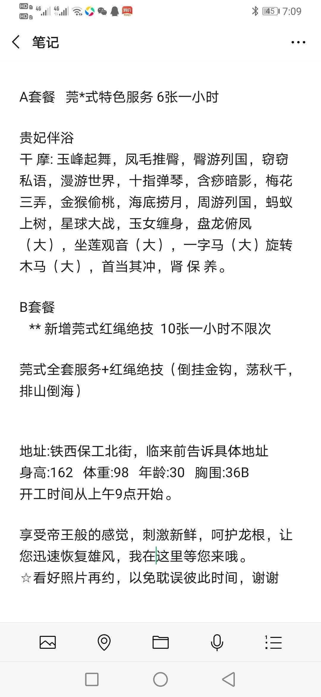 ad10159e690bf64dfc297af08366d827.jpg ad10159e690bf64dfc297af08366d827.jpg