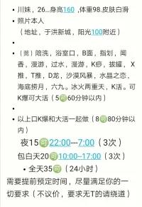 9790b89565f888e57caf01e31441a249.jpg 9790b89565f888e57caf01e31441a249.jpg