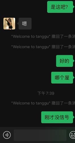 52f65270a58153bd4f43a47e4e3db639.jpg 52f65270a58153bd4f43a47e4e3db639.jpg