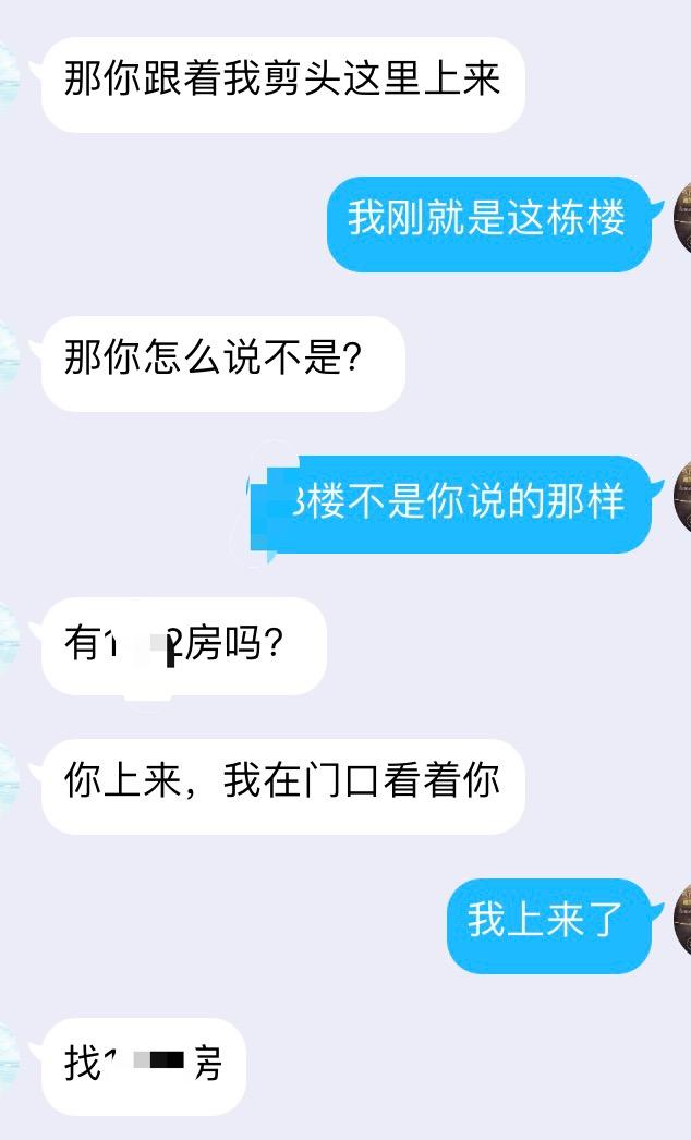 b23baea621a7610a9a4f17370700d3e6.jpg b23baea621a7610a9a4f17370700d3e6.jpg