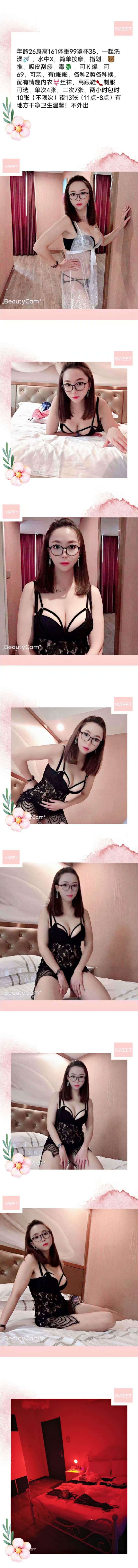 8b8345760bedf8b901b174a8aa1cf3df.jpg 8b8345760bedf8b901b174a8aa1cf3df.jpg