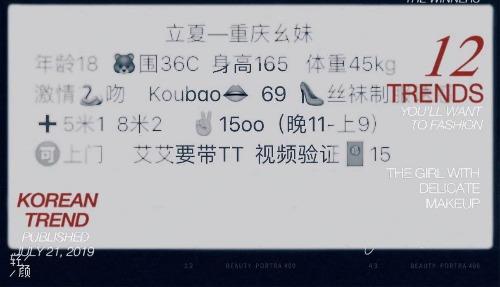 838ee33e776388ea26b17f2672221eb1.jpg 838ee33e776388ea26b17f2672221eb1.jpg