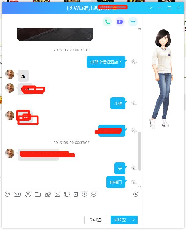 7290965cb03c8fe1c34020f91c880584.png