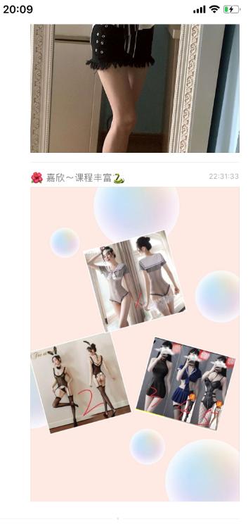 5599b23d42c64cbdeb9f18ae8e6b64ff.png