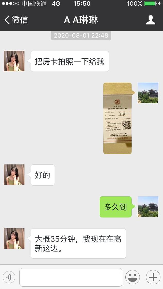 22b7c9f1b99a1660feca22c4d169ecef.png