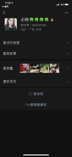 7ecc19fb8302f0efeb71f3bed36ff188.png