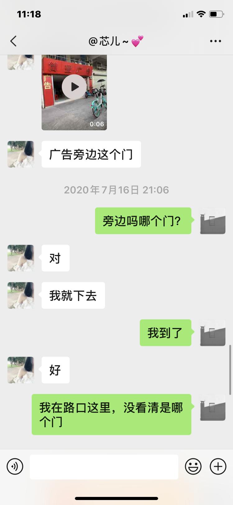8e3122625e8fc0c5e19bdb8ad098aecc.jpg