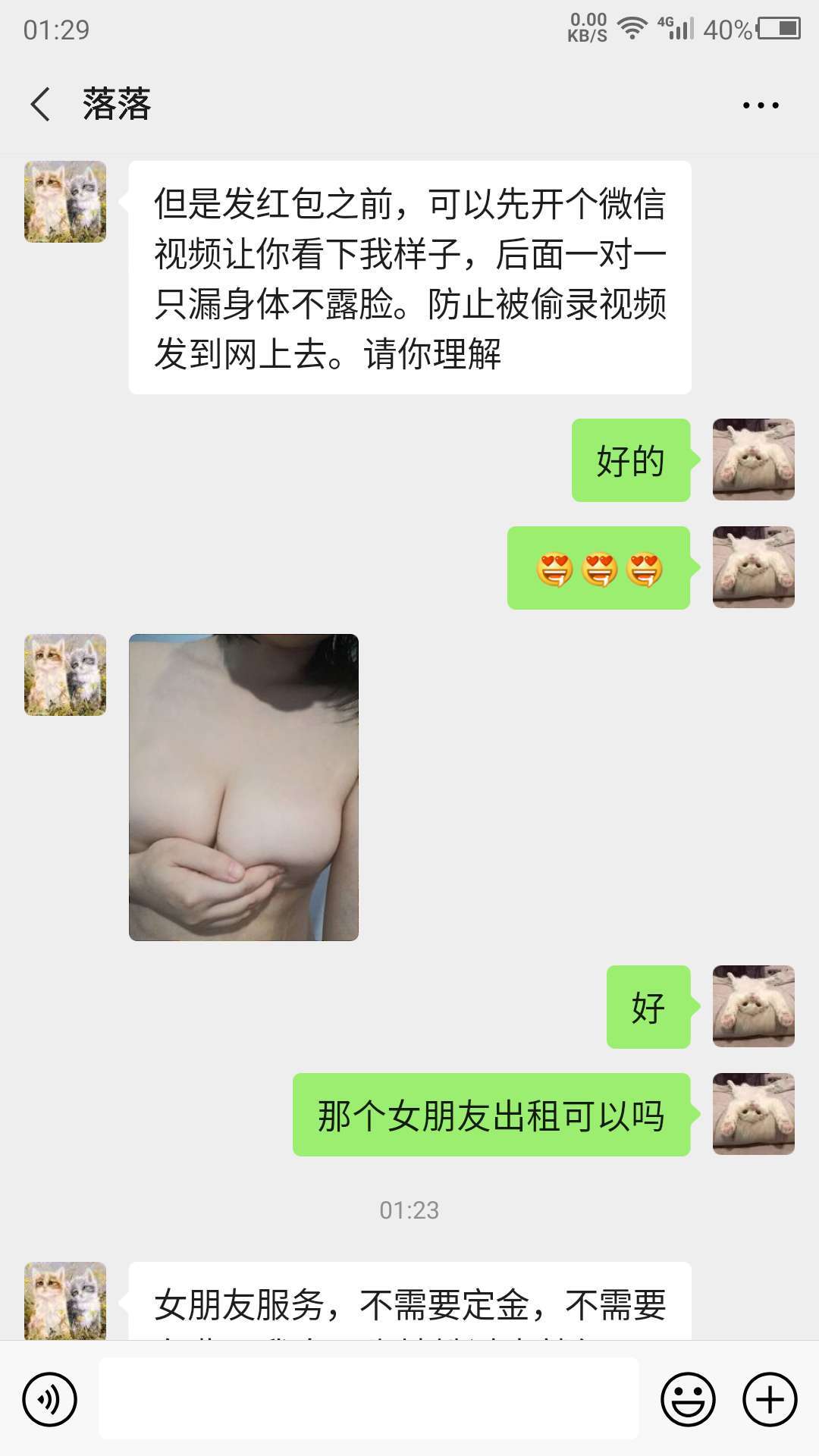 166938ea987a1db4cb3e1c6cb62c80cd.jpg