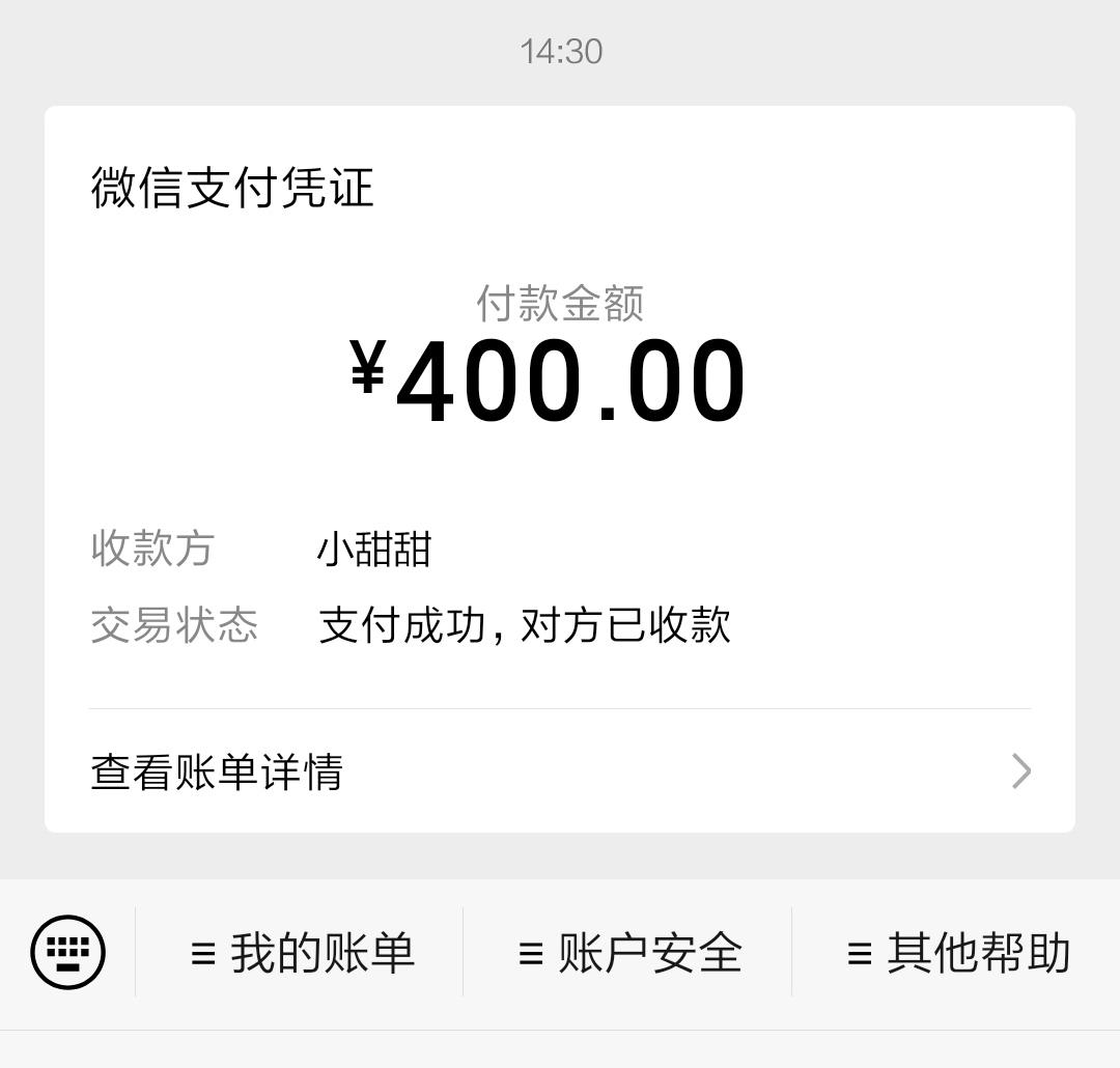 4ab12a594a1d49492b073051d88a9a6b.jpg