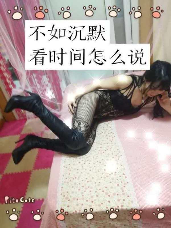 8754c9bac37587aacc53bf4973e5423b.jpg