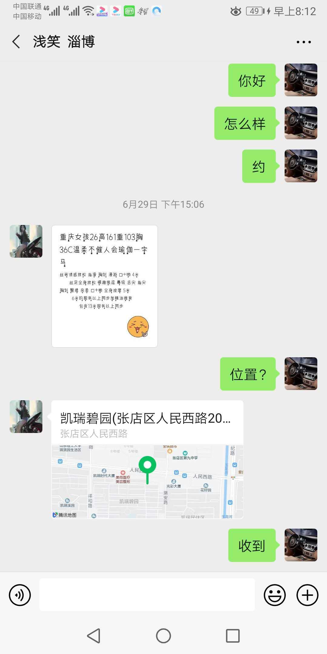 e398d35c9501e9ccef94f3a34b59ef51.jpg