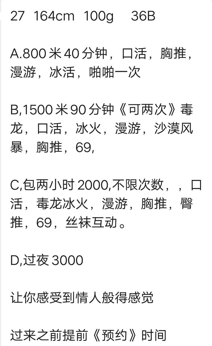 B79743CA-A5C6-4CEA-BA89-C24E701E56F5.jpg